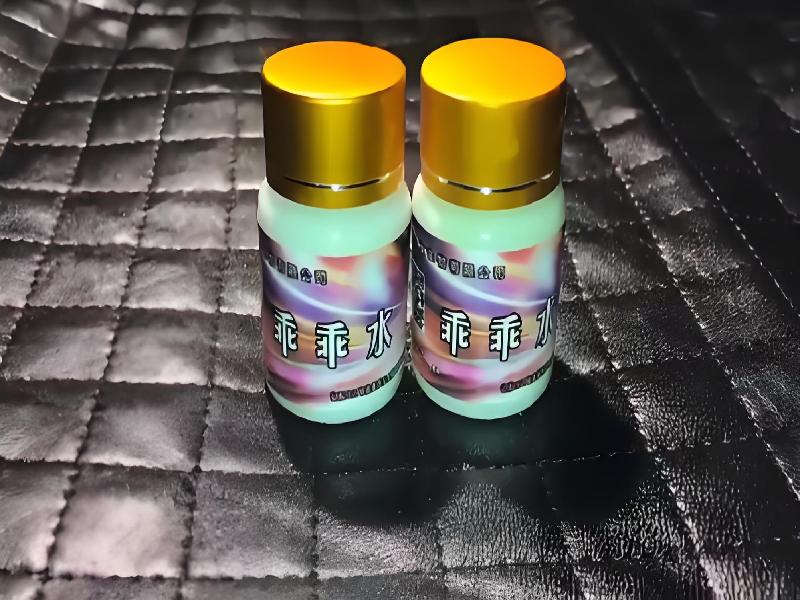 成人催药迷用品1461-Kj型号